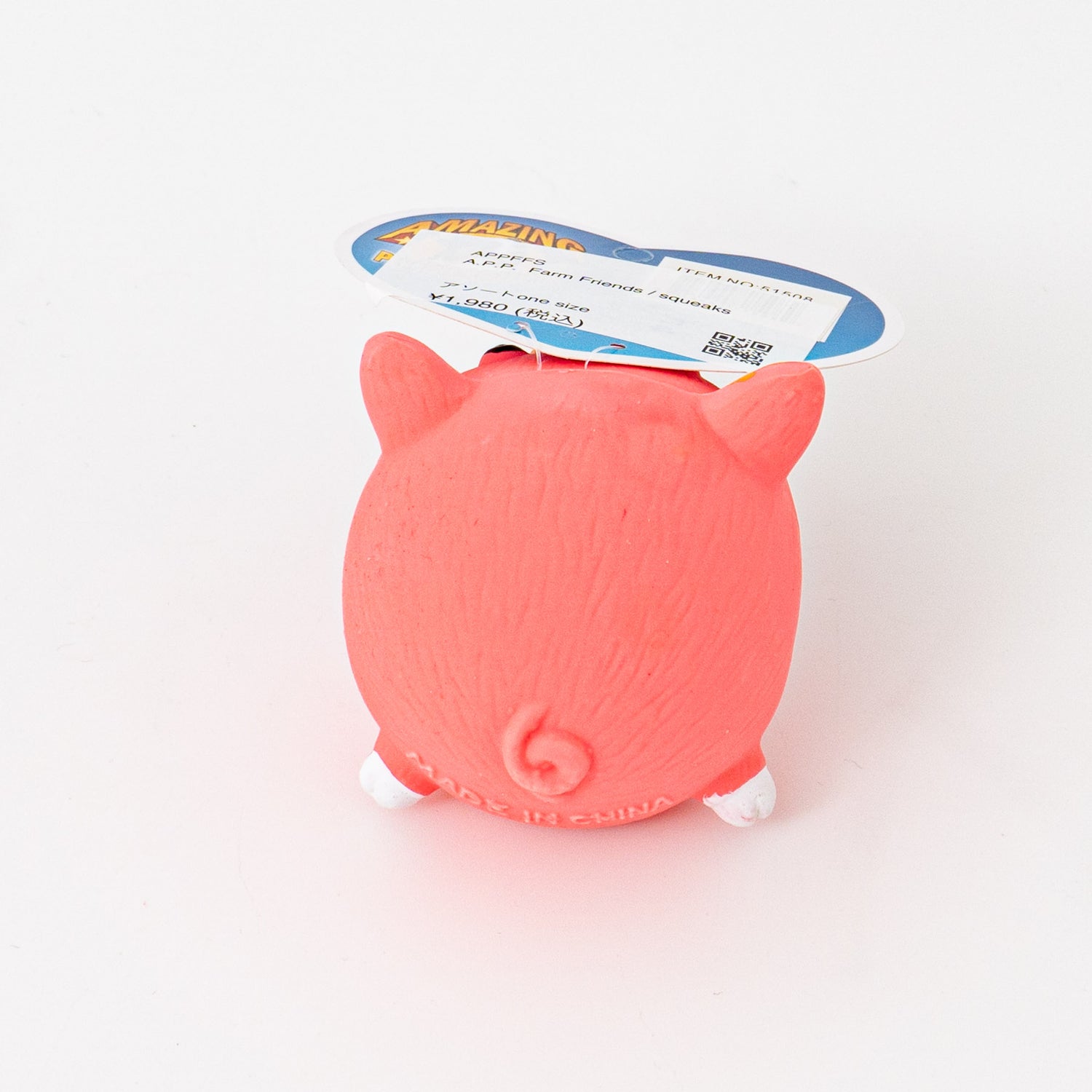 ペット用品 - Amazing Pet Products｜Farm Friends
