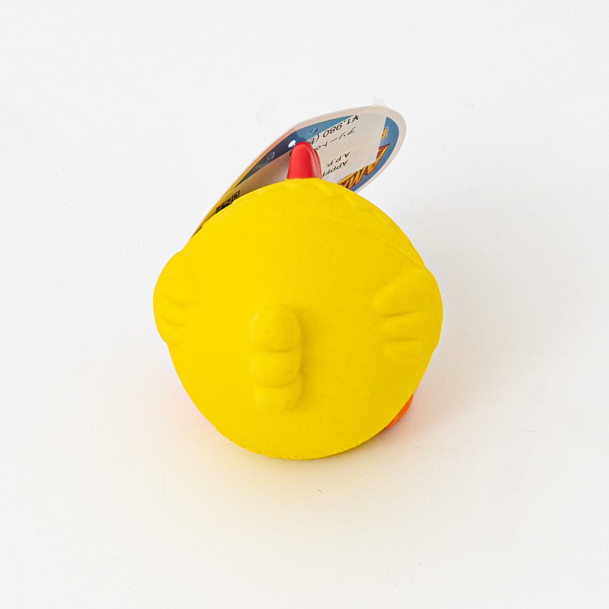 ペット用品 - Amazing Pet Products｜Farm Friends