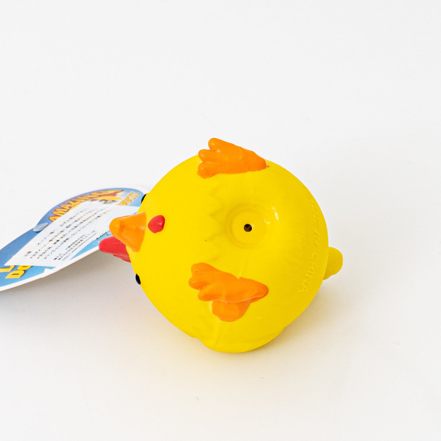 ペット用品 - Amazing Pet Products｜Farm Friends