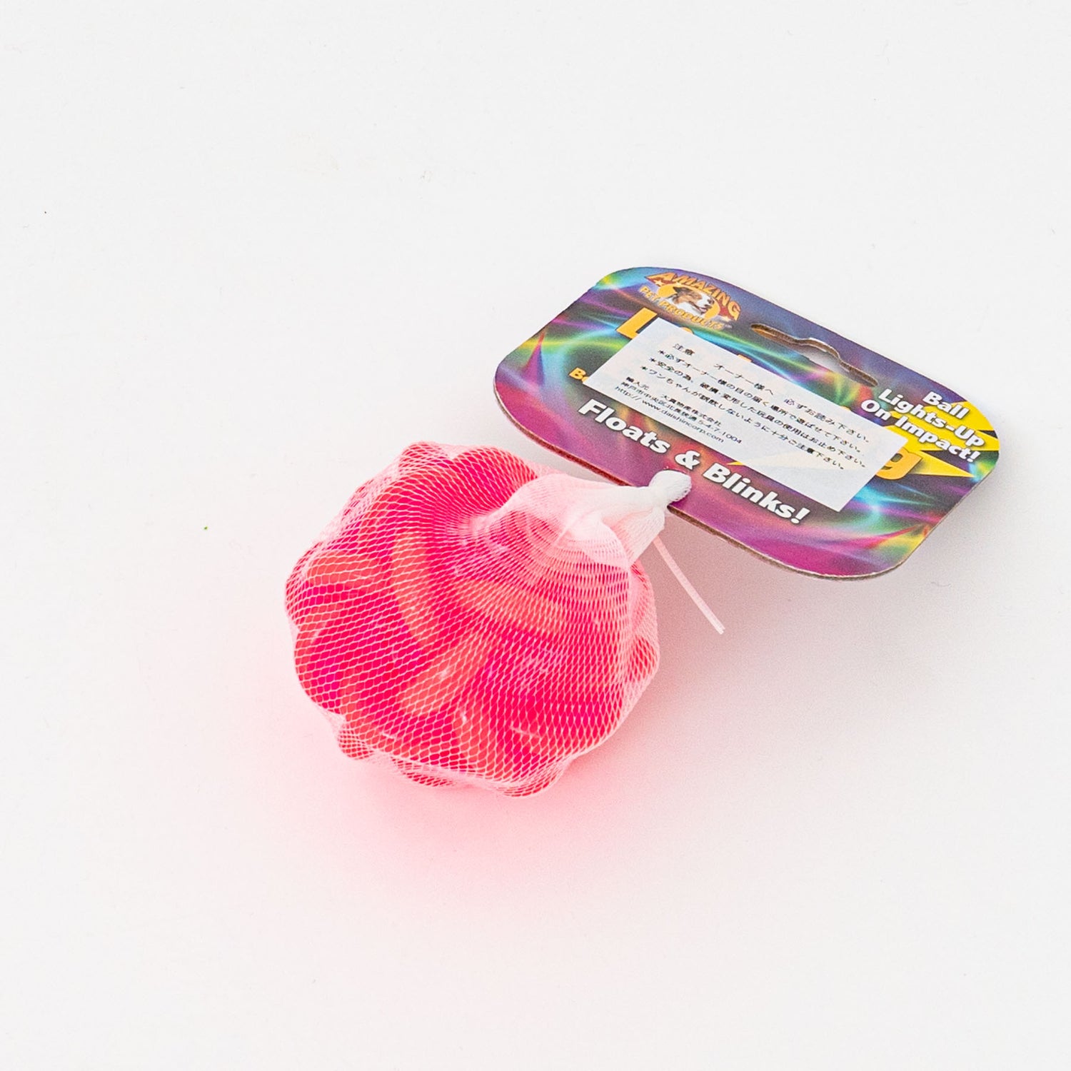 ペット用品 - Amazing Pet Products｜Lighting Woven Ball（PINK）