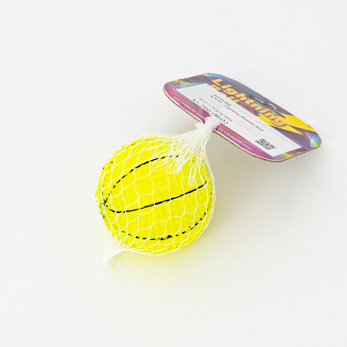 ペット用品 - Amazing Pet Products｜Lighting Basket Ball（YELLOW）