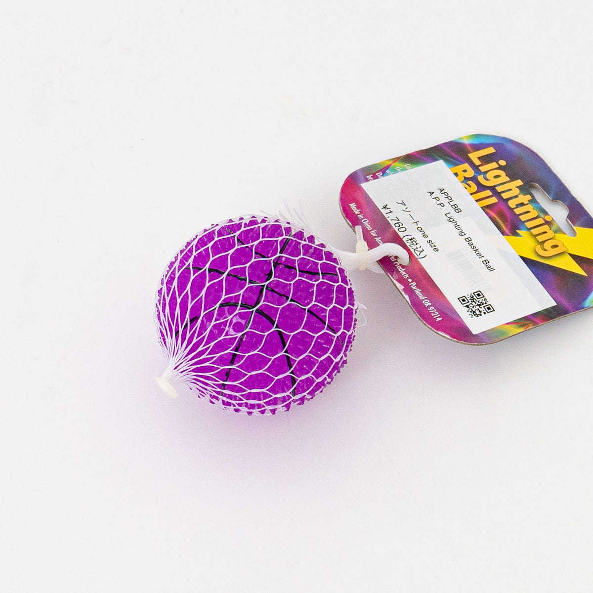 ペット用品 - Amazing Pet Products｜Lighting Basket Ball（PURPLE）