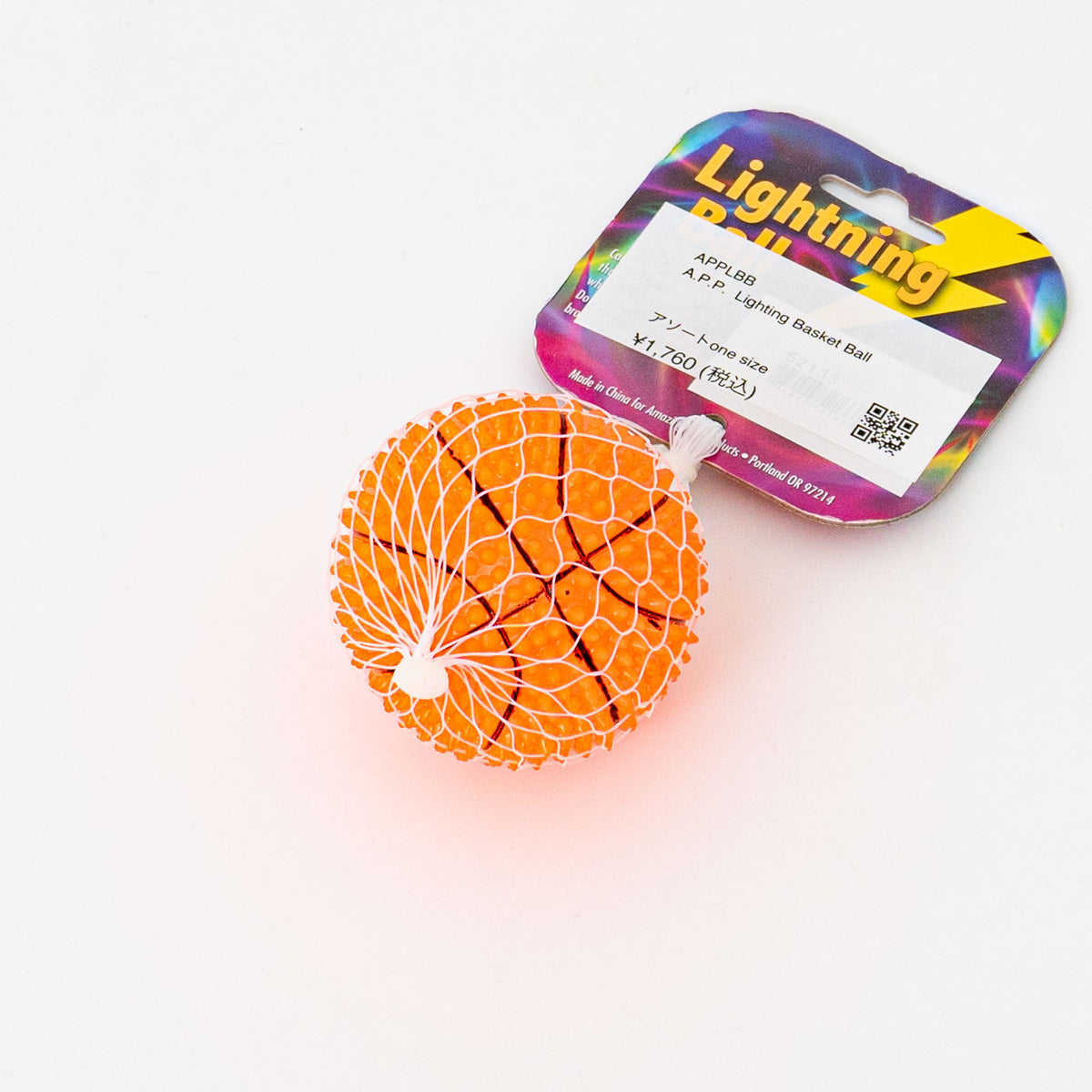ペット用品 - Amazing Pet Products｜Lighting Basket Ball（ORANGE）