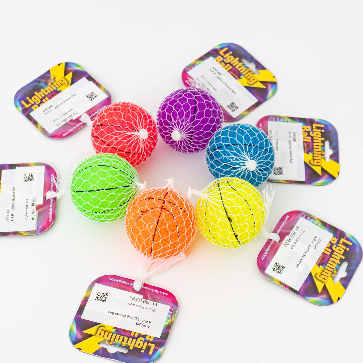 ペット用品 - Amazing Pet Products｜Lighting Basket Ball