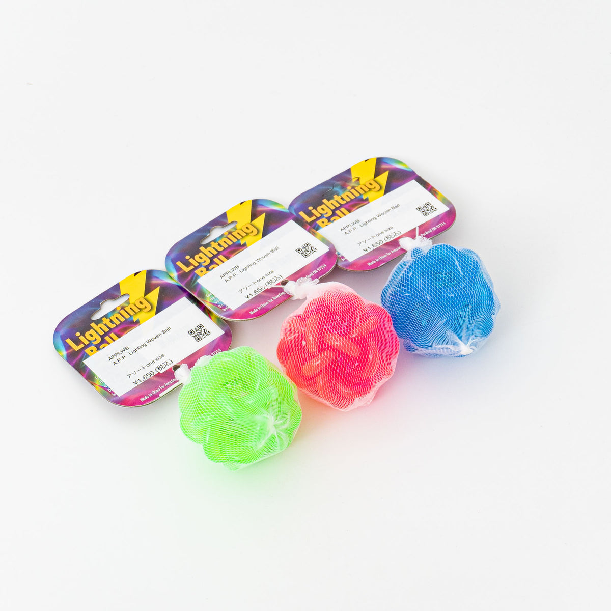 ペット用品 - Amazing Pet Products｜Lighting Woven Ball
