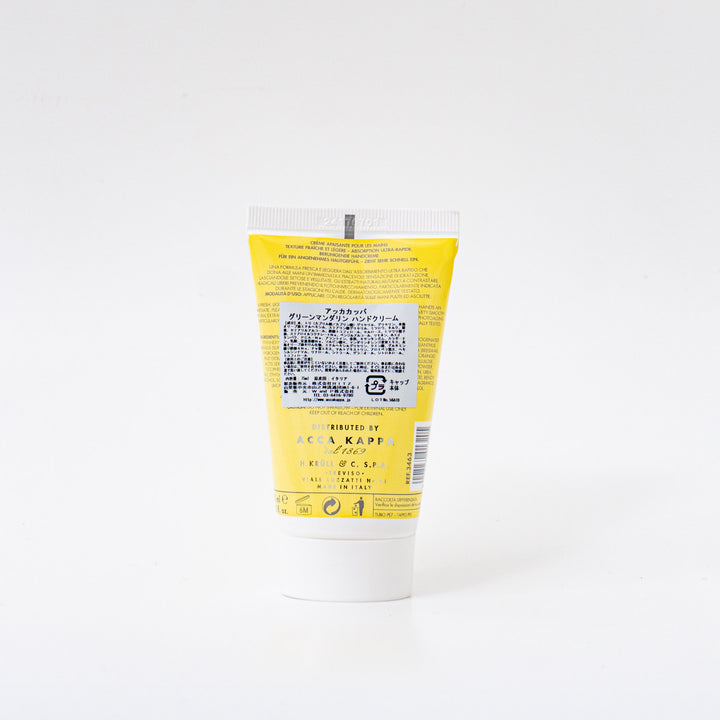 ACCA KAPPA/　ハンドクリーム　グリーンマンダリン　45ml