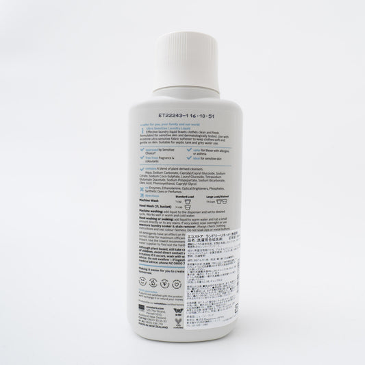 ECOSTORE｜ランドリーリキッド 無香料 500ml