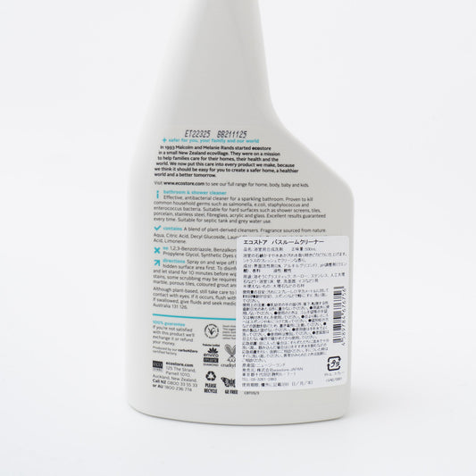 ECOSTORE｜バスルームクリーナー シトラス 500ml
