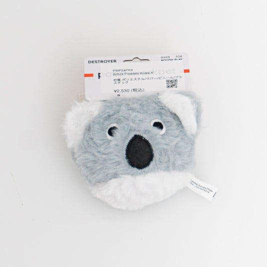 ペット用品 - patchwork pet｜Prickles Koala 4