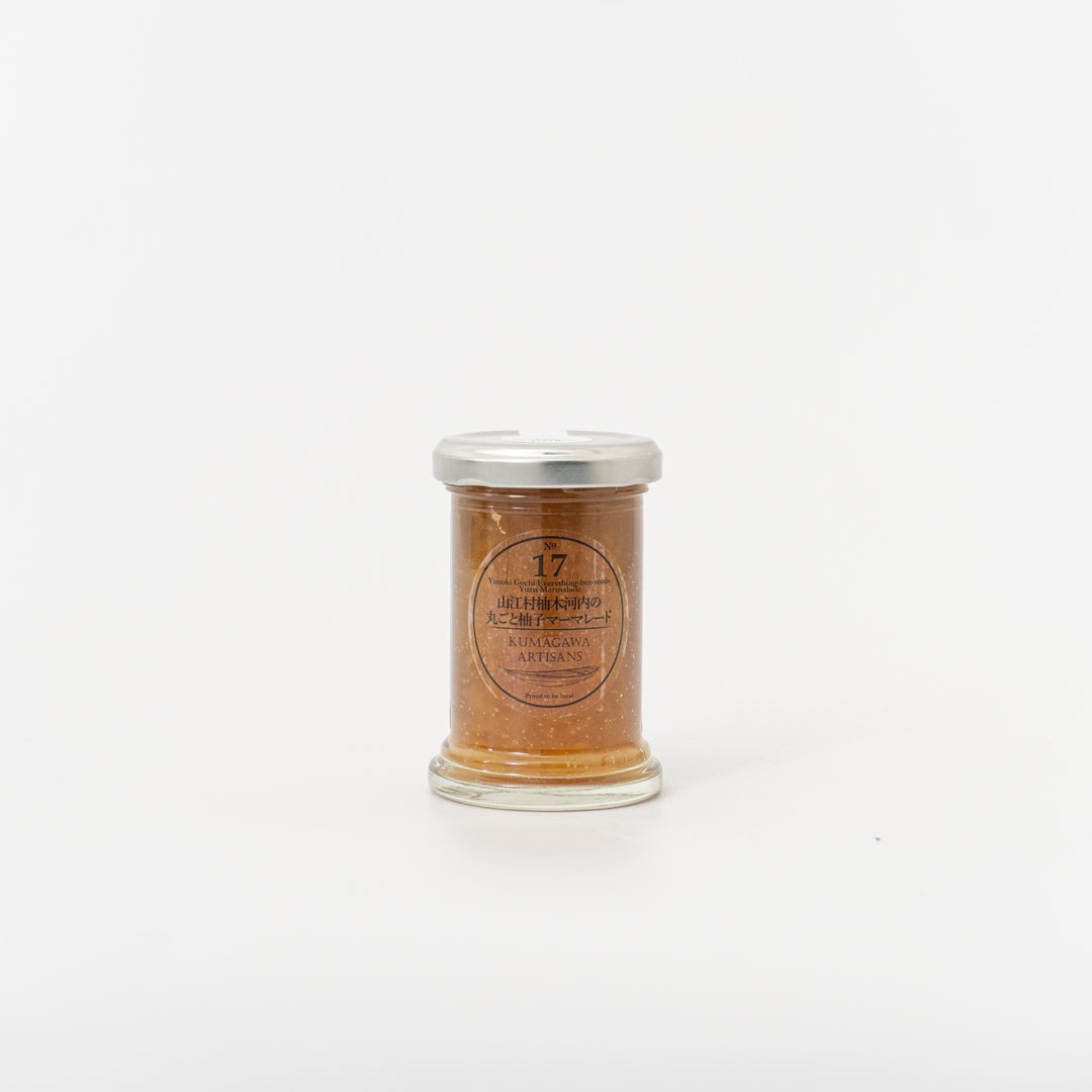 球磨川アーティザンズ/No. 17　山江村柚木河内の丸ごと柚子マーマレード