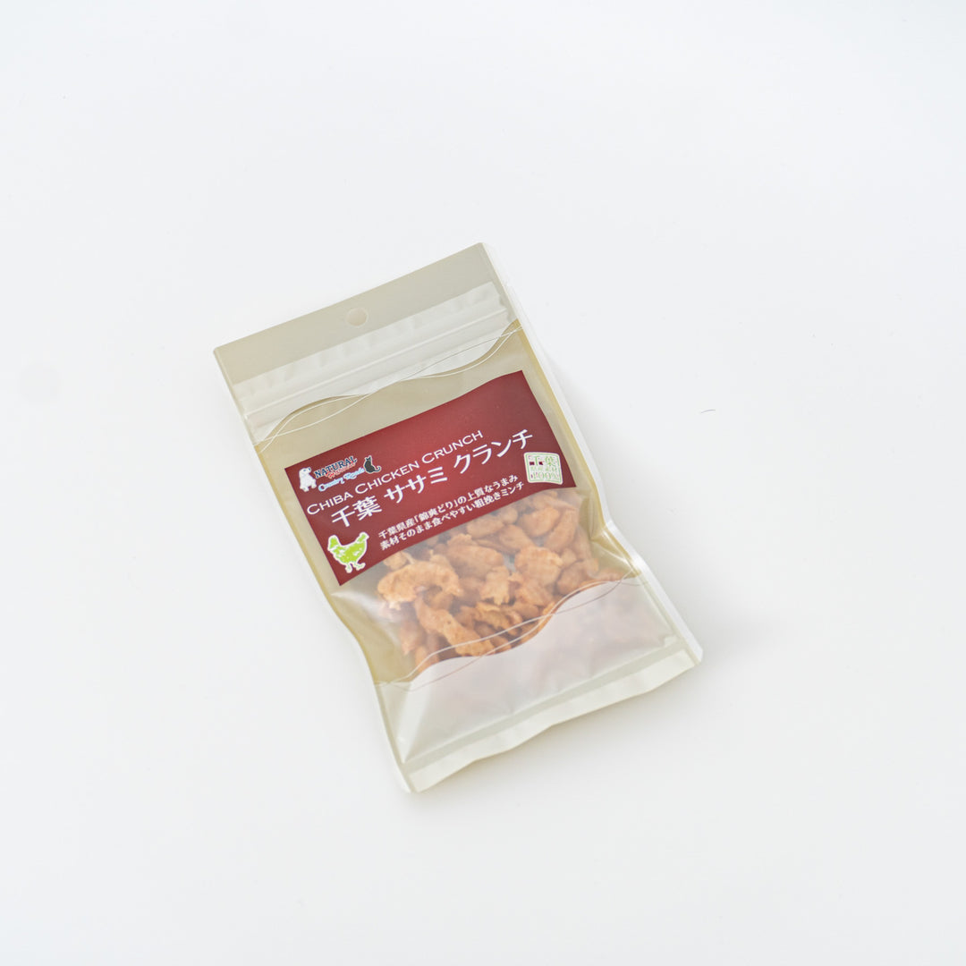 ペット用品 - Natural Harvest/　千葉ササミクランチ