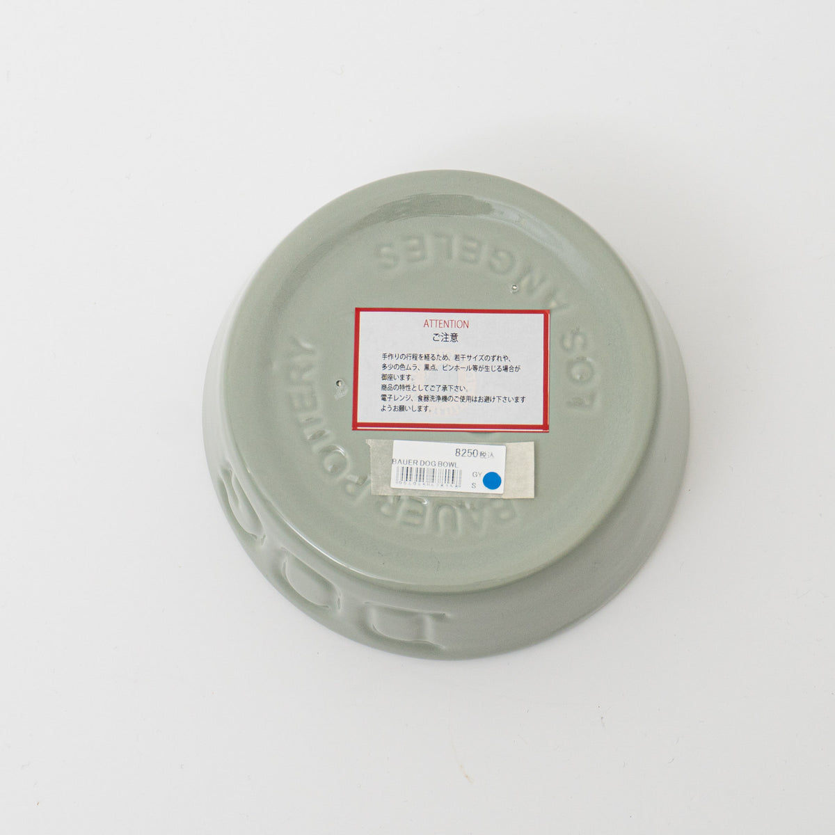 ペット用品 - BAUER POTTERY｜BAUER DOG BOWL Sサイズ　グレー