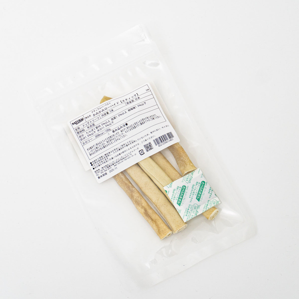 ペット用品-Natural Harvest｜かみかみローハイドスティック 5本入り