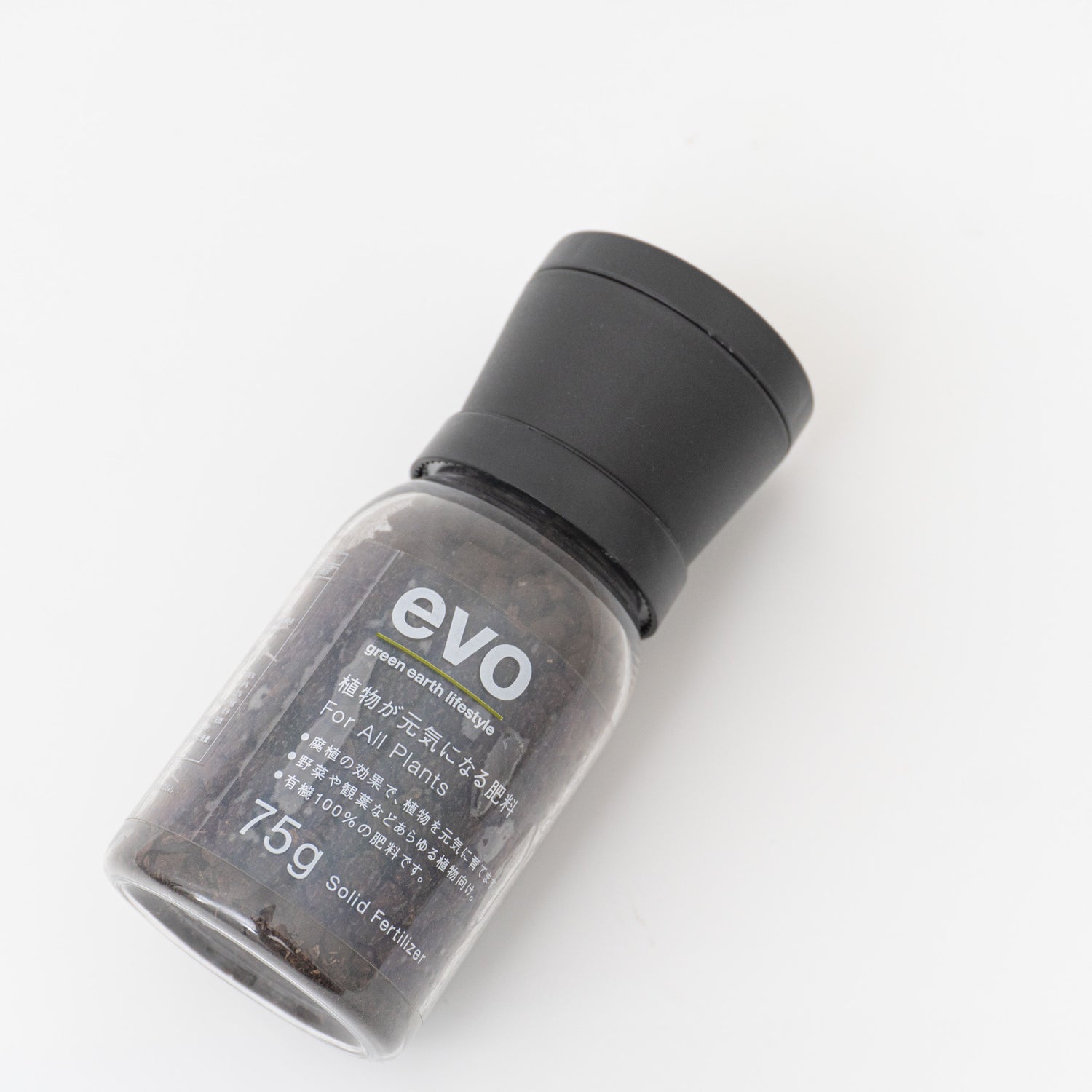 evo｜植物が元気になる肥料 75g