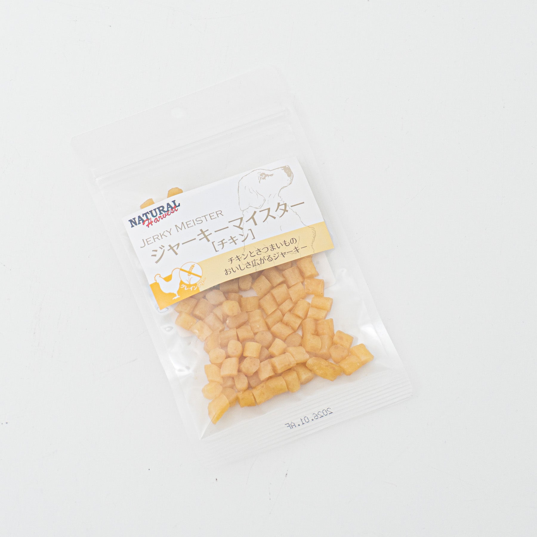Natural Harvest – haus-netstore
