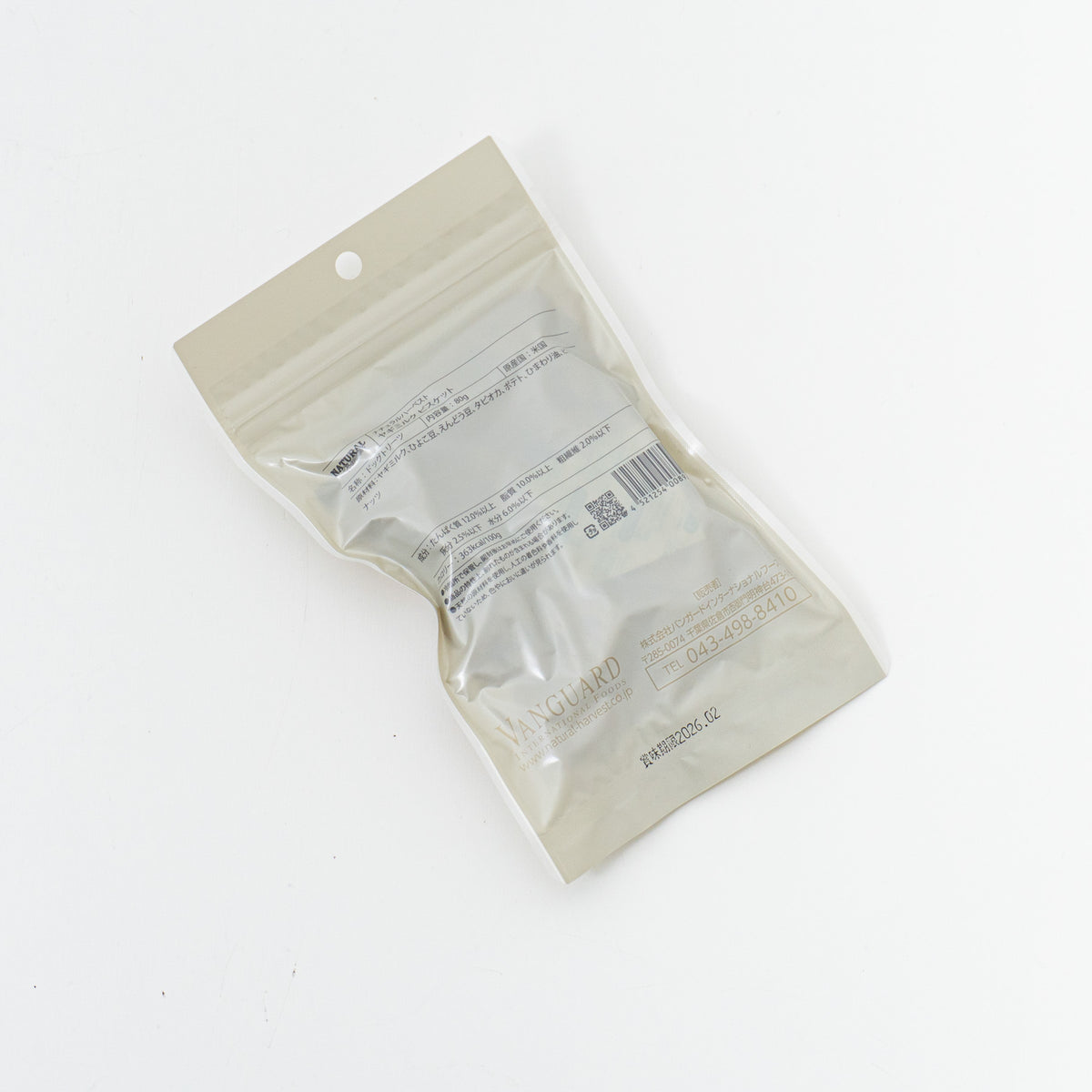 ペット用品 - Natural Harvest｜ヤギミルクビスケット