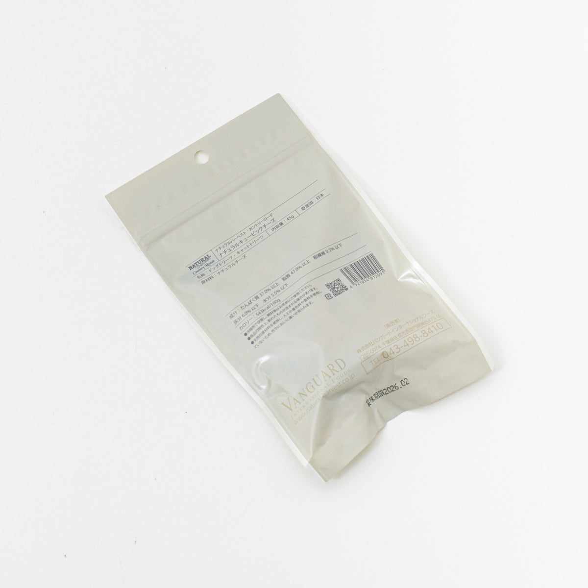 ペット用品 - Natural Harvest｜ナチュラルキュービックチーズ