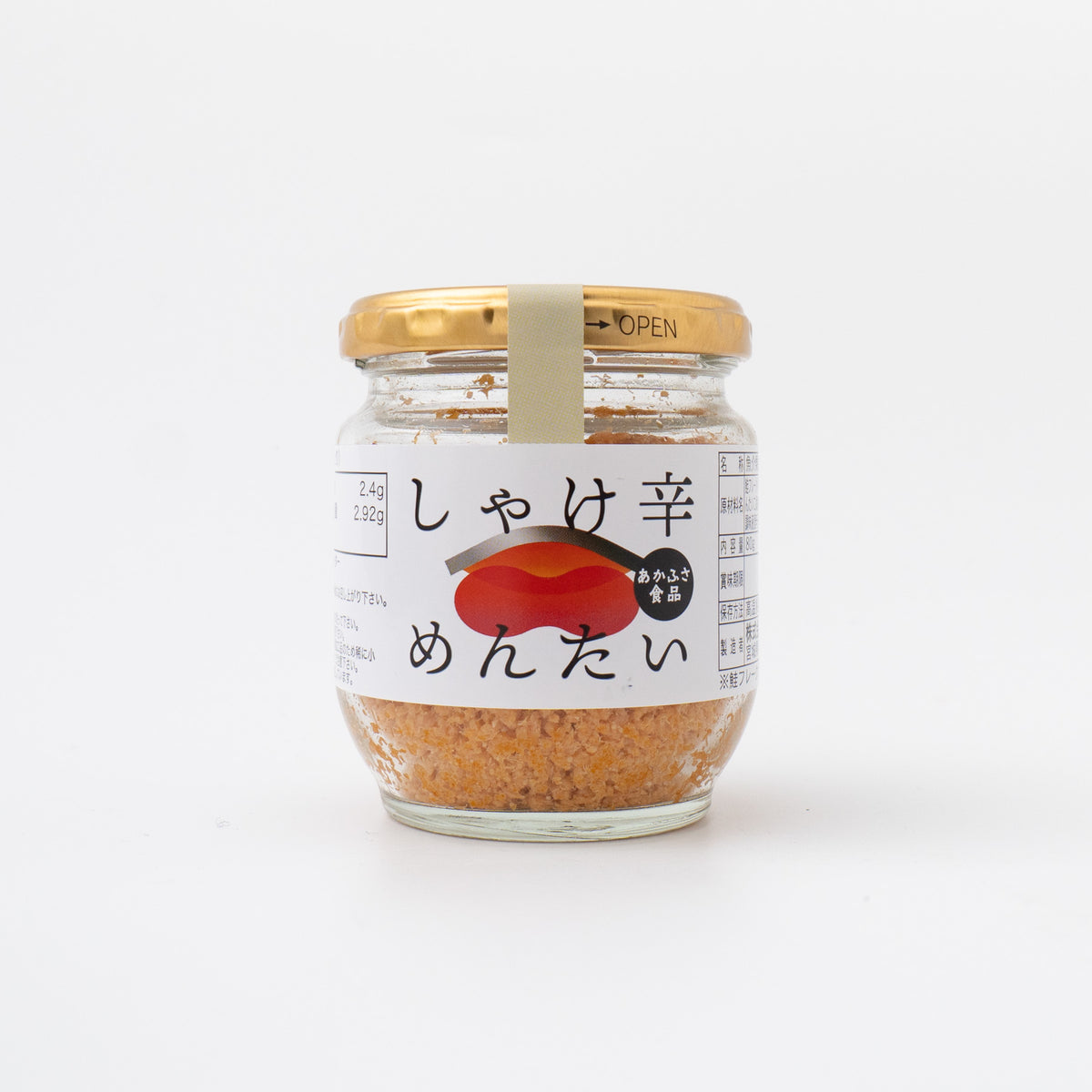 あかふさ食品｜しゃけ辛めんたい