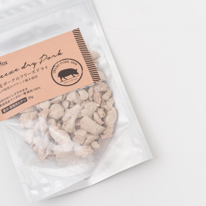 ペット用品-white fox｜石見ポークのフリーズドライ