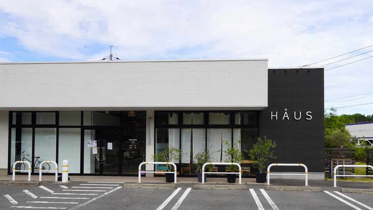 HAUS 店舗外観