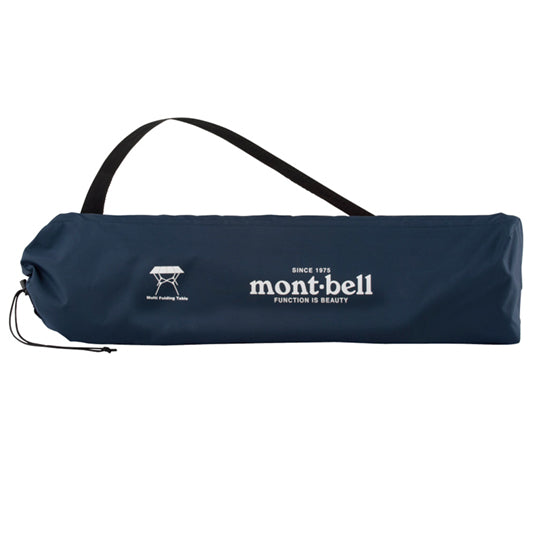 mont-bell/　Multi Folding Table