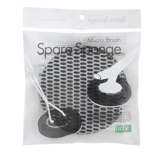 tidy｜Bath Sponge Spare