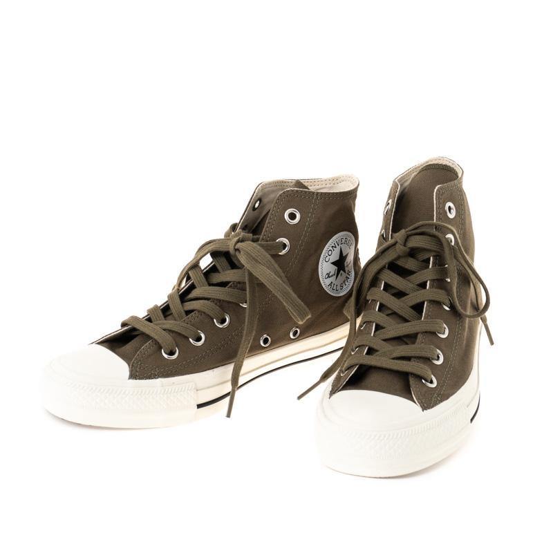 Converse all outlet star kaki