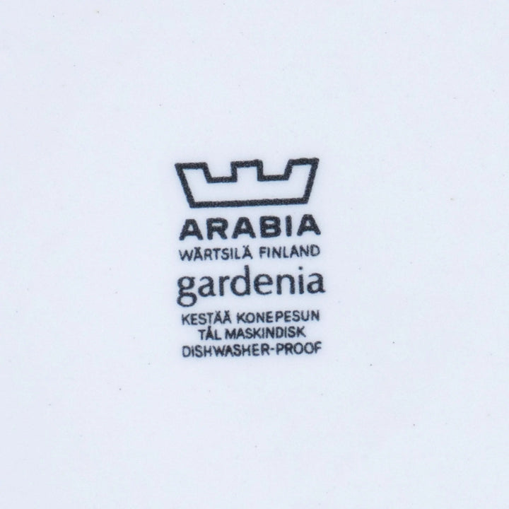 北欧ヴィンテージ ARABIA/　Gardenia プレート 17cm col.brown - haus-netstore