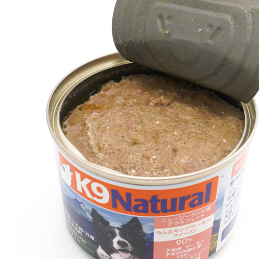 ペット用品 - ダブルの力で　K9 Natural /　ラム&キングサーモンフィースト 170g - haus-netstore