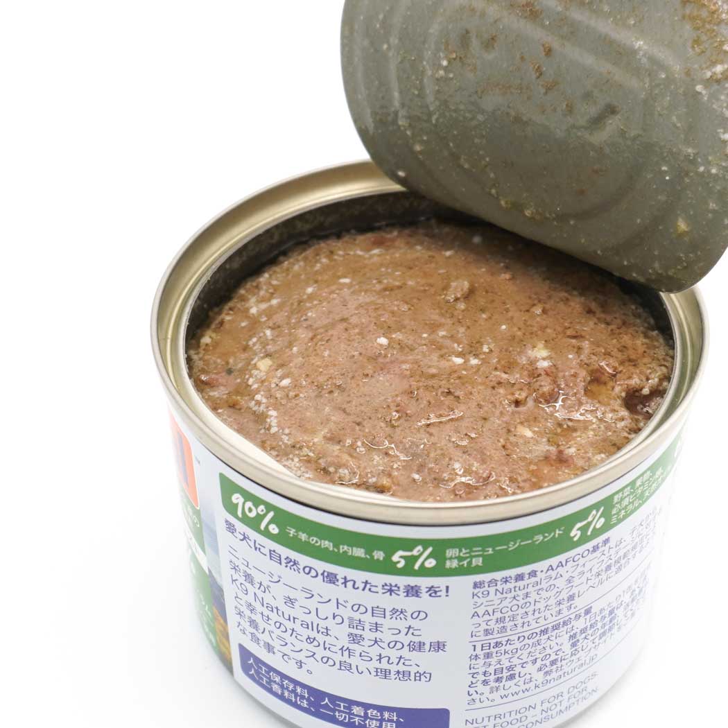 ペット用品 - ヘルシーなラム肉使用　K9 Natural /　ラム・フィースト 170g - haus-netstore