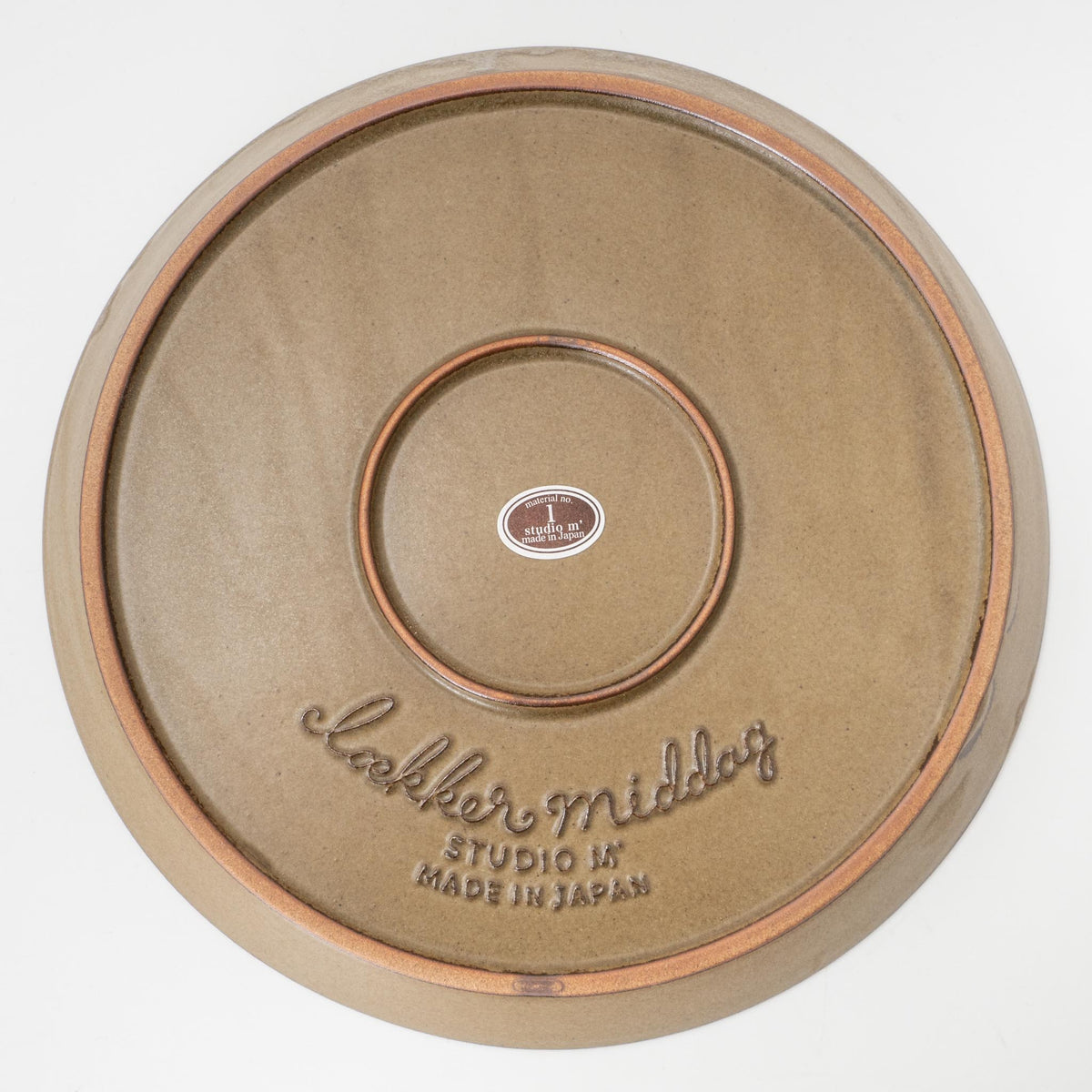 スタジオM/　lækker 220 plate - haus-netstore
