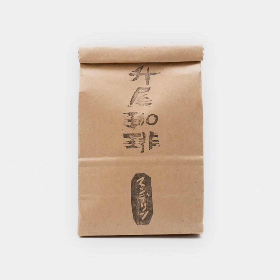 升尾珈琲/　マンデリン 100g - haus-netstore