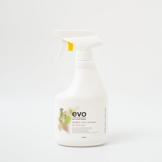 evo/　虫を寄せ付けない水 （除虫菊）400ml - haus-netstore