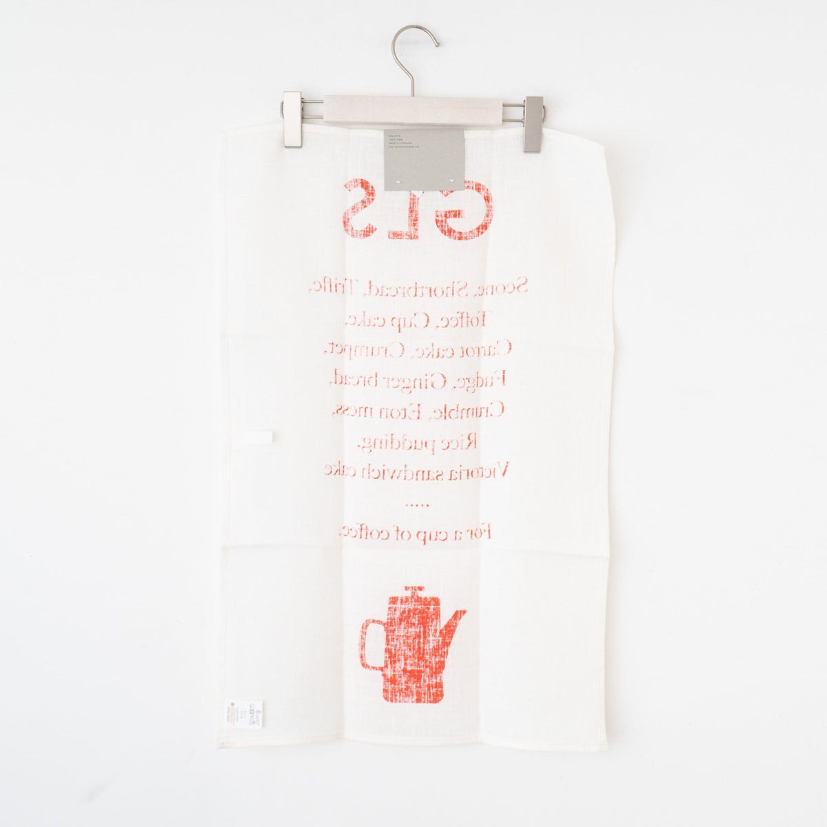 GOOD LINEN SUPPLY/　KITCHEN TOWEL PLAIN PRINT - haus-netstore