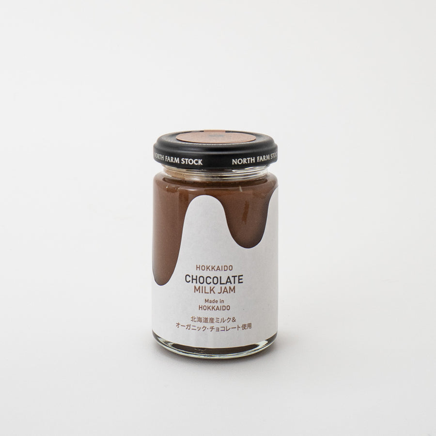 NORTH FARM STOCK/　北海道チョコレートミルクジャム - haus-netstore