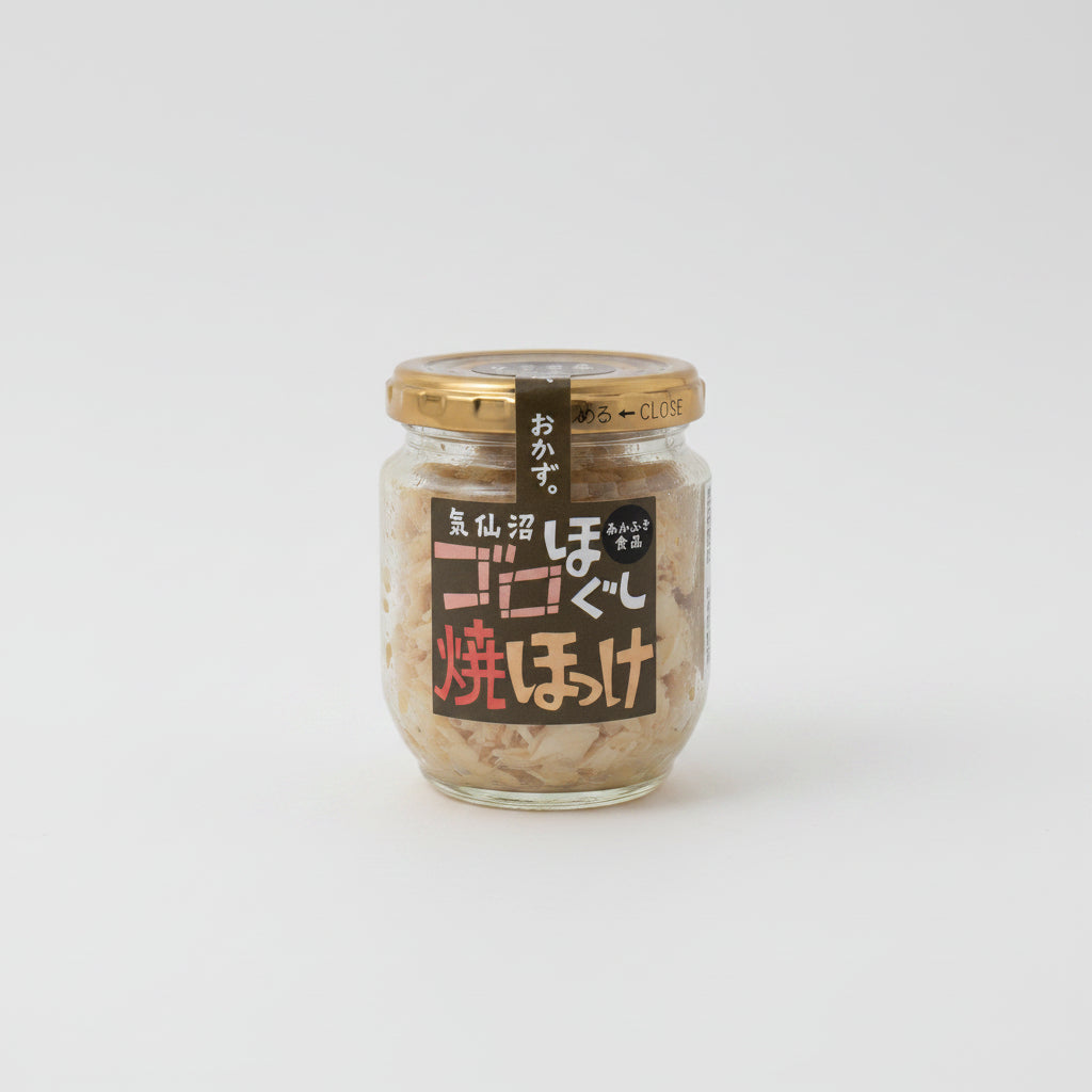 あかふさ食品/　ゴロほぐし焼ほっけ 100g - haus-netstore