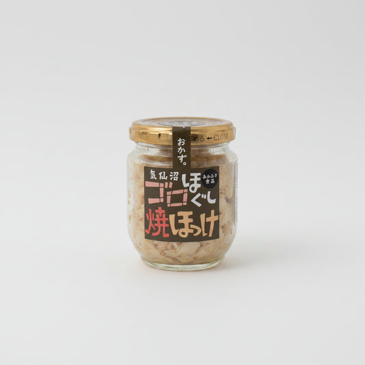 あかふさ食品/　ゴロほぐし焼ほっけ 100g - haus-netstore