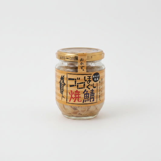 あかふさ食品/　ゴロほぐし焼鯖 140g - haus-netstore