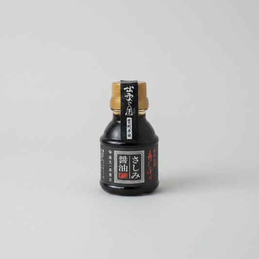 岡茂一郎商店/　木桶熟成舟しぼりさしみ醤油　辛口　100ml - haus-netstore