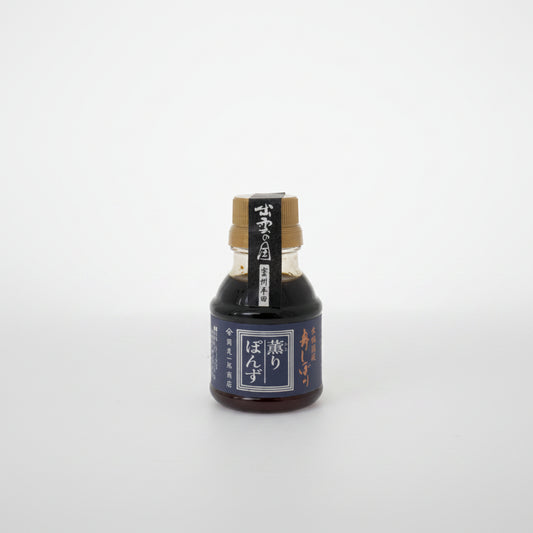 岡茂一郎商店/　木桶熟成舟しぼり薫りぽんず　100ml - haus-netstore