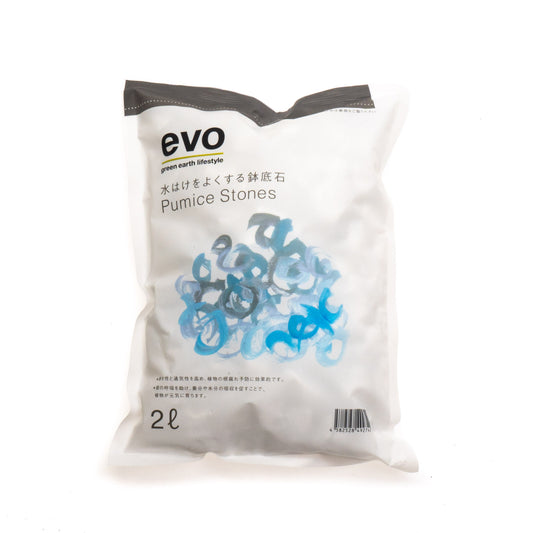 evo/　水はけをよくする鉢底石 2L - haus-netstore
