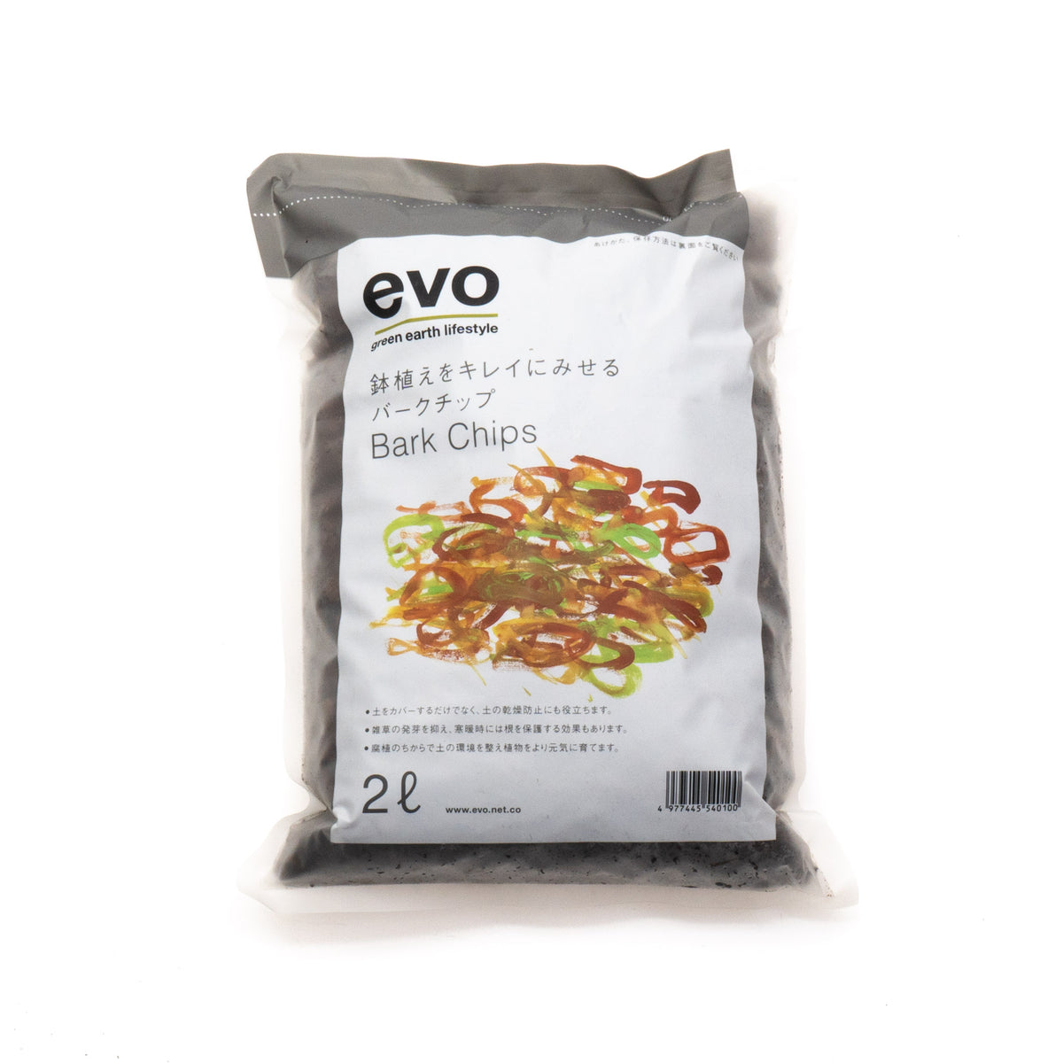 evo/　鉢植えをキレイにみせるバークチップ 2L - haus-netstore