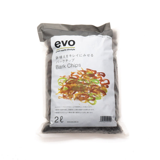 evo/　鉢植えをキレイにみせるバークチップ 2L - haus-netstore