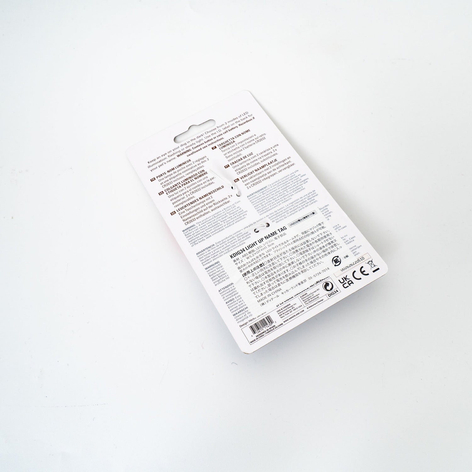 ペット用品 - KIKKERLAND/　Light Up Name Tag - haus-netstore